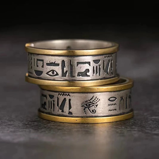 Adjustable Retro Pharaoh Totem Ring